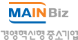 MAINBiz