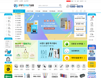 gooddaygift.com